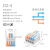 按压式电线连接二进四六出2分46线器快速接线端子D2-4透明 D2-4透彩