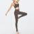 希赫丹塔（HIHEDTN）品牌夏瑜伽服欧美紧身运动套装女网纱健身房跑步两件套 蓝色 M