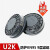 工业粉尘重松面具水洗U2K过滤芯防粉尘电焊面罩DR28S U2K芯(2个)+50片含碳棉