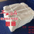擦机布棉工业抹布棉白色标准尺寸吸水吸油擦油布大块碎布布料 50斤浙江 安徽 上海