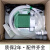 ctt电磁隔膜计量泵耐酸碱加药泵小型水处理不锈钢泵头定量流量泵V-8.16L/H-5天发货