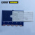 安赛瑞 货架物料计数磁性卡套 仓储货架磁性标识牌 磁性计数分类标签（10个装）86×125mm 5位计数 蓝色 23747