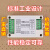 DKC-1A单轴步进电机控制器电位器调速正反多种模式伺服脉冲发生器 DKC-1A控制器
