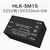 简筠(HLK-5M15【220V转15V0.33/10个装】AC-DC隔离电源模块降压稳压模块电源单位：