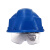 格林维迩（GREENWILL）NCSL-01603 带护目镜ABS安全帽 蓝色 1顶