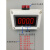 电流表数显直流交流电压互感器监测仪智能上下限检测超功率报警器 AC交流(90分贝)
