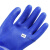 耐酸碱工业劳保手套橡胶手套加厚耐用防腐蚀化工塑胶耐磨胶皮防水 蓝色磨砂耐油(5双) L