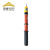 金能电力 高压验电笔15KV 1-10米 可伸缩