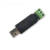 LIN总线分析控制器USB转LIN调试器LIN总线转换器支持离线二次开发 黑色外壳标准版