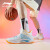 李宁男鞋篮球鞋闪动云科技低帮男子减震回弹篮球专业比赛鞋 标准白/油彩蓝-1 43.5