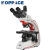 40X-1600X三目显微镜全坷拉照明光学生物显微镜 (KP-ICCF533)三目生物显微镜