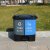 分类脚踏式垃圾桶可回收其他垃圾双桶20L40升室内脚踩塑料桶连体 16L双桶（蓝可回收+灰其他）