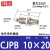 铸固 微型外螺纹气缸 针形小型气动机械设备活塞杆铝材活塞杆自动化配件 CJPB10-20 