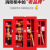 康迪普 微型消防站消防柜消防器材全套装建筑工地柜灭火箱展示物资工具柜 0.8*0.5*0.25米消防柜
