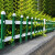 草坪围栏pvc绿化带防护栏 塑钢草坪户外庭院幼儿园栅栏市政绿化 白色护栏40厘米高【1米】
