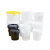 谋福1085 食品级塑料桶密封桶小水桶包装桶 龙虾打包桶（塑料桶（ 1L白色带提手））