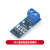 TaoTimeClub ACS712模块5A-30A量程电流检测板ACS712-05B霍尔电流传感器 30A 量程电流检测模块