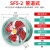 弘科 SF轴流风机厨房高速工业强力管道式通风机 SF5-2 2.2KW 管道式380V