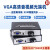 高清VGA光端机带USB2.0收发器KVM光纤VGA网线延长器传输单纤 1对 VGA光纤 1发16收