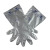 霍尼韦尔Honeywell SSG 复合膜防化手套 Silver Shield/4H®系列 副 灰色 9码 