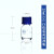 透明棕色蓝盖试剂瓶实验室丝口瓶螺口玻璃带刻度样品瓶定制 开孔瓶盖(蓝色)