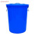 精选好货加厚塑料带盖超大容量圆形桶级储水发酵厨房胶桶 60L白色