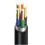 高晖（GAOHUI）电缆线ZRC-YJY23-0.6/1KV-5*6平方 国标阻燃5芯铠装铜电缆  硬线1米