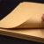 德梵帝 牛皮纸牛皮卡纸牛皮封面凭证封皮纸圆形牛皮纸包邮A4 /A3 A5 （79cm*109cm）80g 100张/件