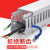 海斯迪克 HKL-448 PVC线槽 配电箱走线槽 明装机柜齿形线槽理线器 60*60（1米/根）