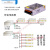 LED灯带12伏开关电源12V灯条驱动户外防水防雨变压器220V转换12V 33.3A/400W户外防雨款