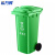 希万辉 100L红色有害垃圾 商用大号带盖户外垃圾分类垃圾桶XWH0018