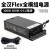 FSP小1U Flex电源300W/500W改全模组电源ITX机箱nas 全汉500W模组电源(送电源线)