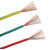 远东电缆 单芯多股软线 ZR-BVR2.5mm² 黄绿双色	100m/卷 单位：卷 货期120天
