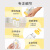 美德乐（Medela）PP奶瓶新生儿适用于0-3个月婴儿宝宝储存奶瓶喂奶150ml（3个装）