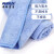 安格清洁 分色纤维毛巾擦桌子不掉毛不掉色保洁专用小方巾AG82 AG8235蓝色35cm*35cm