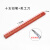 木工铅笔粗芯红芯扁头黑色放线笔工地八角方形全红划线笔 50支铅笔+A5布袋+