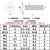 M2M2.5M3M4小头螺钉304不锈钢沉头薄平头十字机丝螺钉KM3*3/4/5/6 头2.8 KM1.6*3不锈钢100个