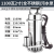 ZONYE304不锈钢潜水泵220V高扬程大流量工业用耐腐蚀水泵 1100W 2寸（全不锈钢）污水泵