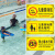 游泳馆水上乐园安全标识牌泳池温馨提示牌禁止跳水打闹追赶标志牌 YYA10-深水区[PVC塑料板] 30x60cm