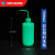 定制E塑料放水桶下口瓶放水瓶L10LL0L龙头瓶蒸馏水桶酸碱纯水 500ML绿色