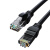 创优捷 六类成品网线6L-2m 非屏蔽千兆高速CAT6网线 宽带网络布线黑色2米