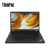 联想（Lenovo） ThinkPad P17 17.3英寸笔记本电脑移动图形工作站设计办公游戏本 i7-11850H RTXA2000-4G FHD 32G内存 1TB固态 定制