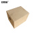 安赛瑞 搬家纸箱 70×50×50cm 塑料扣手（5个装）打包收纳箱快递箱整理储物行李搬家箱 23855