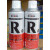 罗巴鲁冷镀锌 含锌96% 特级专业镀锌修补漆 防腐防锈自动喷漆