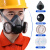 双罐防尘口罩防工业粉尘高效过滤棉煤矿打磨电焊工防护面具口鼻罩 绿色