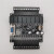 国产 PLC工控板 可编程控制器 2N 20MR 20MT（HK） 2N-20MR-CTH +外壳（TTL口）