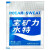 宝矿力水特（POCARI SWEAT）电解质水西柚味饮料 900ml*6瓶