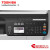 东芝（TOSHIBA）e-studio 2829A A3黑白复合机 复印机 打印复印扫描一体 机 官方标配(含双面器) 有线网络打印+传真