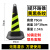 龙代 反光路锥 塑料雪糕筒反光路障停车桩交通安全警示三角筒 条纹黄黑方锥2.5kg