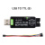 微雪 CH343串口通信模块 USB转TTL线 UART高速串口转换器 多接口 USB TO TTL (B)